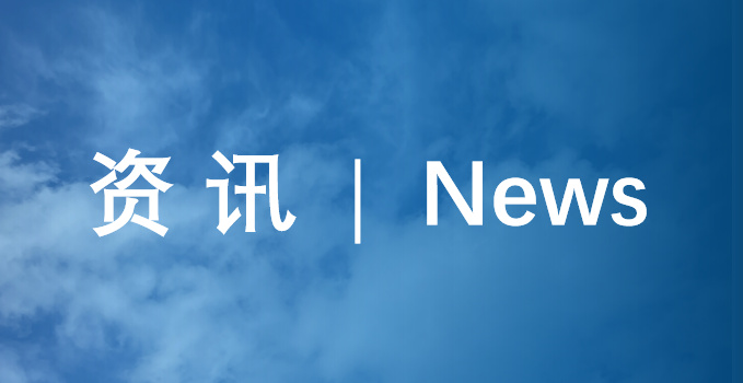 十年磨一剑，匠心铸物流